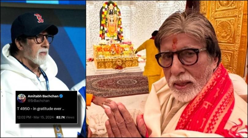 Fact Check: Amitabh Bachchan NOT Hospitalised Fact Check: Amitabh Bachchan NOT Hospitalised