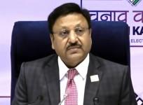 New Delhi : Chief Election Commissioner Rajiv Kumar Addresses A Press Conference On General Elections 2024