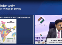 Election dates announced: 18th Lok Sabha elections to be held in seven phases from April 19 to June 1, counting on June 4