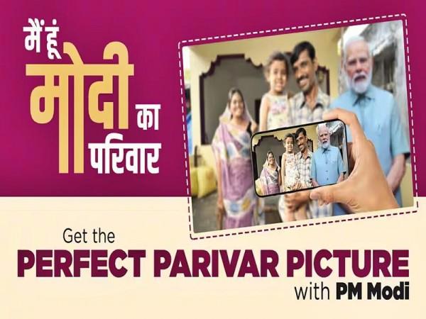 'Main Hoon Modi ka Parivar': After song and merchandise, a chance to create 'Perfect Portrait' with PM 'Main Hoon Modi ka Parivar' slogan is finding strong resonance on the ground and has struck a right chord with citizens as lakhs of them are subscribing to the recently launched song and also the merchandised products centered around it.