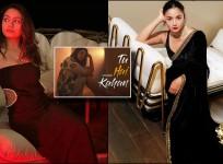 Chhavi Pradhan on new song: