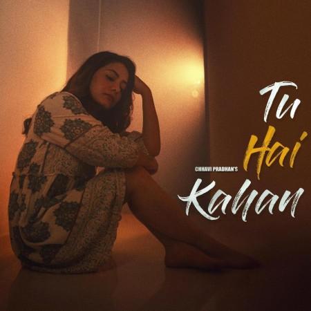 Chhavi Pradhan on new song: Chhavi Pradhan on new song: