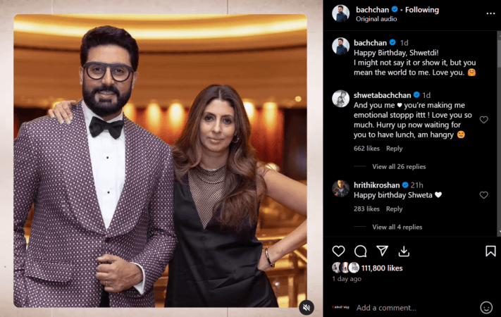 Shweta Bachchan's 50th B'Day Bash: Jaya-Amitabh attend, Abhishek, Aishwarya, Aaradhya skip Shweta Bachchan's 50th B'Day Bash: Jaya-Amitabh attend, Abhishek, Aishwarya, Aaradhya skip
