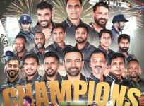 Legends Cricket Trophy