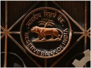Reserve Bank of India (RBI)
