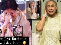 Moushumi Chatterjee: