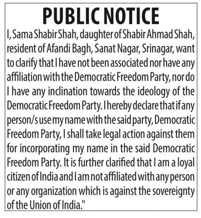 Notice