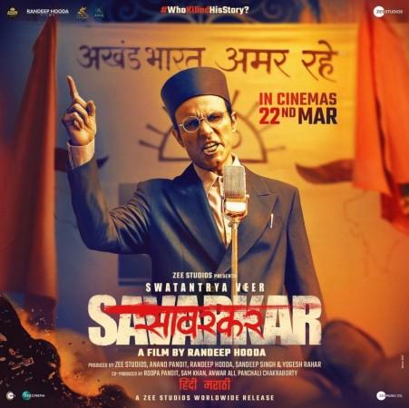 Veer Savarkar poster Veer Savarkar poster