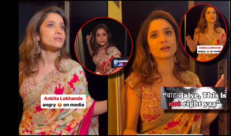 Ankita lokhande gets angry at paps during screening of Veer Savarkar Ankita lokhande gets angry at paps during screening of Veer Savarkar