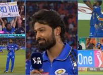 mumbai Indians Captain Hardik Pandya Get Booed By Ahmedabad Crowd