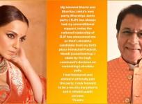 Lok sabha elections 2024: Kangana Ranaut BJP's candidate from Mandi, Arun Govil from Meerut