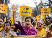 AAP protest