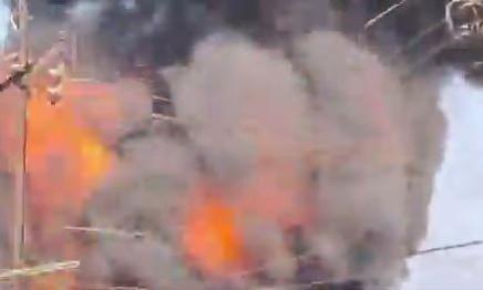 Fire Breaks Out At Oil Refining Facility In Vijayawada