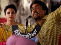 Diljit Dosanjh and Parineeti Chopra in Amar Singh Chamkila