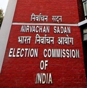 Election Commission Election Commission