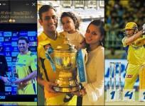 MS Dhoni's wife Sakshi breaks the internet with her post on CSK's defeat