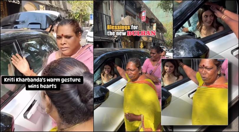 'Sorry main cash nahi laayi hoon': Newlywed Kriti Kharbanda receives special blessings at traffic signal; actor greets them with namaste 'Sorry main cash nahi laayi hoon': Newlywed Kriti Kharbanda receives special blessings at traffic signal; actor greets them with namaste