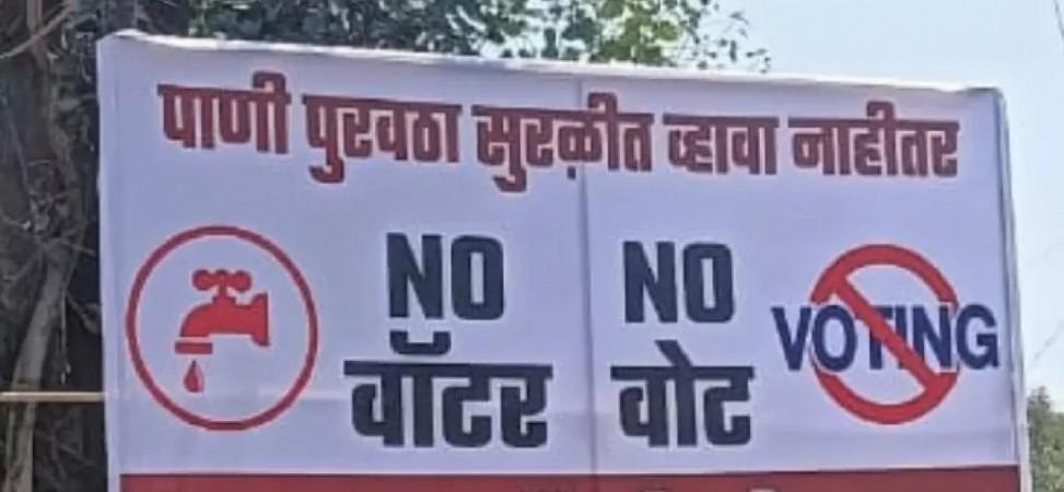 Thirsty Pune voters' threat: 'No water, no vote'