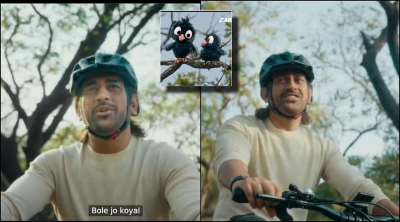 'Cringe male version': MS Dhoni croons Falguni Pathak's 'Bole Jo Koyal' in new ad; leaves internet divided 'Cringe male version': MS Dhoni croons Falguni Pathak's 'Bole Jo Koyal' in new ad; leaves internet divided
