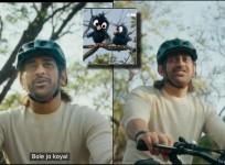 'Cringe male version': MS Dhoni croons Falguni Pathak's 'Bole Jo Koyal' in new ad; leaves internet divided