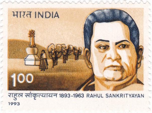 Sankrityayan on a 1993 stamp of India Sankrityayan on a 1993 stamp of India