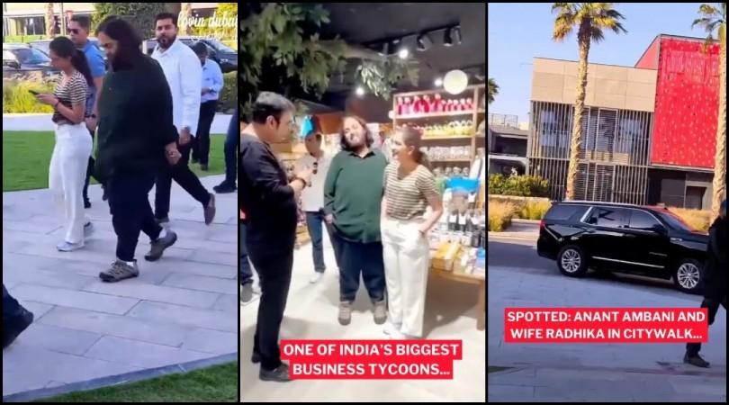 Anant Ambani and Radhika Merchant at Dubai City Walk mall Anant Ambani and Radhika Merchant at Dubai City Walk mall
