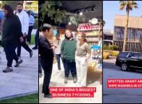 Anant Ambani and Radhika Merchant at Dubai City Walk mall