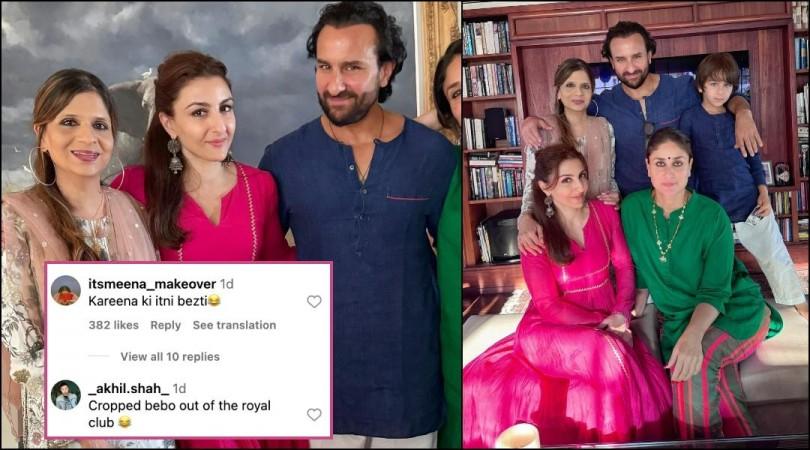 All is not well between Kareena Kapoor and Soha Ali Khan? All is not well between Kareena Kapoor and Soha Ali Khan?