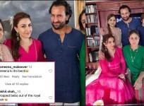 All is not well between Kareena Kapoor and Soha Ali Khan?