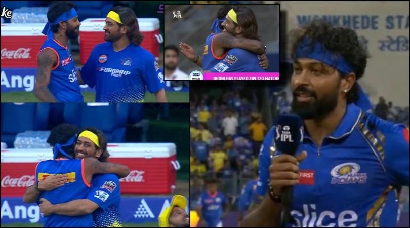 'He's injured, but not admitting it': Simon Doull questions Hardik Pandya's fitness; MI captain reacts 'He's injured, but not admitting it': Simon Doull questions Hardik Pandya's fitness; MI captain reacts