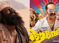 Malayalam cinema