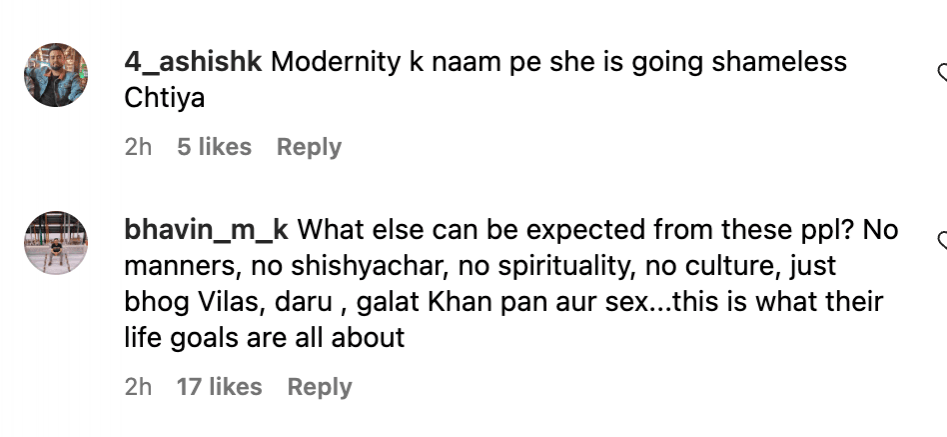 Malaika Arora Asks Son Arhaan About His 'Virginity'; He Says 'When Are You Getting Married? Malaika Arora Asks Son Arhaan About His 'Virginity'; He Says 'When Are You Getting Married?
