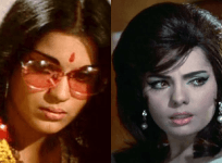 Zeenat Aman, Mumtaz