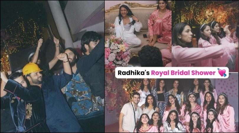 Janhvi Kapoor and other BFFs of Radhika Merchant threw a special bridal shower for Anant Ambani's to-be wife. He also made an appearance at the party. Janhvi Kapoor and other BFFs of Radhika Merchant threw a special bridal shower for Anant Ambani's to-be wife. He also made an appearance at the party.
