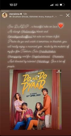 'Lip lock, pressure, pyaar': Vidya Balan- Pratik Gandhi shine in non-judgmental infidelity romcom Do Aur Do Pyaar [ Review]