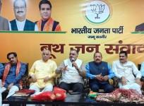 BJP leaders
