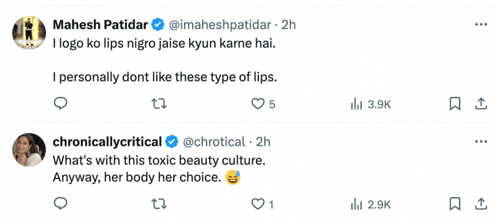 esha deol lip job Esha Deol lip job