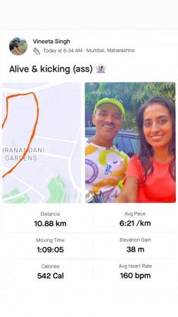 The Shark Tank India judge shared a screenshot of a misleading report with the headline, The Shark Tank India judge shared a screenshot of a misleading report with the headline,