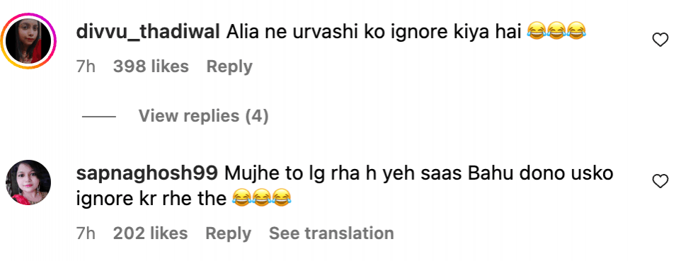 Alia and Neetu Singh ignore Urvashi Rautela Alia and Neetu Singh ignore Urvashi Rautela