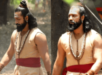 Vicky Kaushal from Chhava