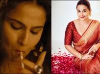 Vidya Balan reveals she got 'addicted' to smoking and loves  the smell of smoke
