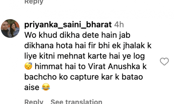 Despite Alia Bhatt shielding Raha's face behind an umbrella; paps flashes the camera light, zooming in on the baby's face Despite Alia Bhatt shielding Raha's face behind an umbrella; paps flashes the camera light, zooming in on the baby's face