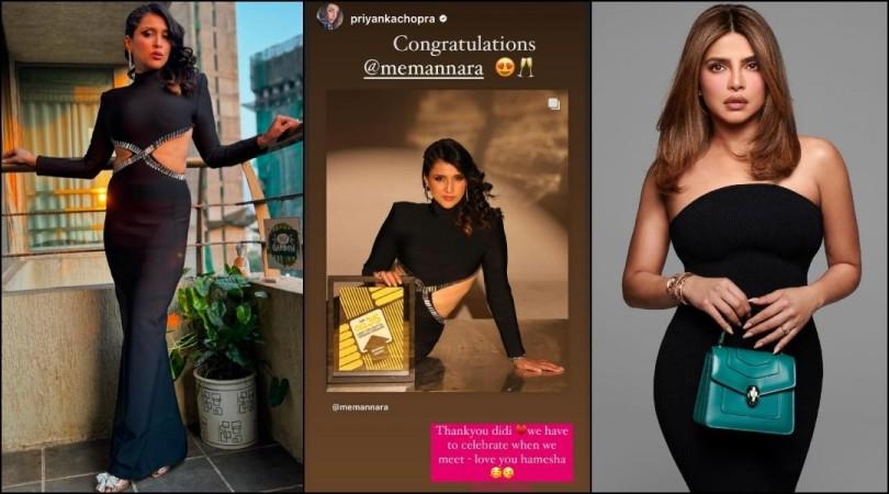 Priyanka Chopra congratulates Mannara for winning GQ award; latter says 'Didi we will celebrate' [reactions]