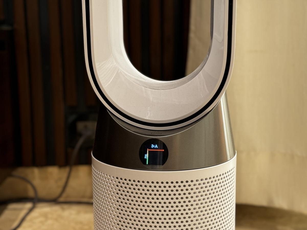 dyson hygienic mist  ① Dyson Pure Humidify+Cool | Dyson