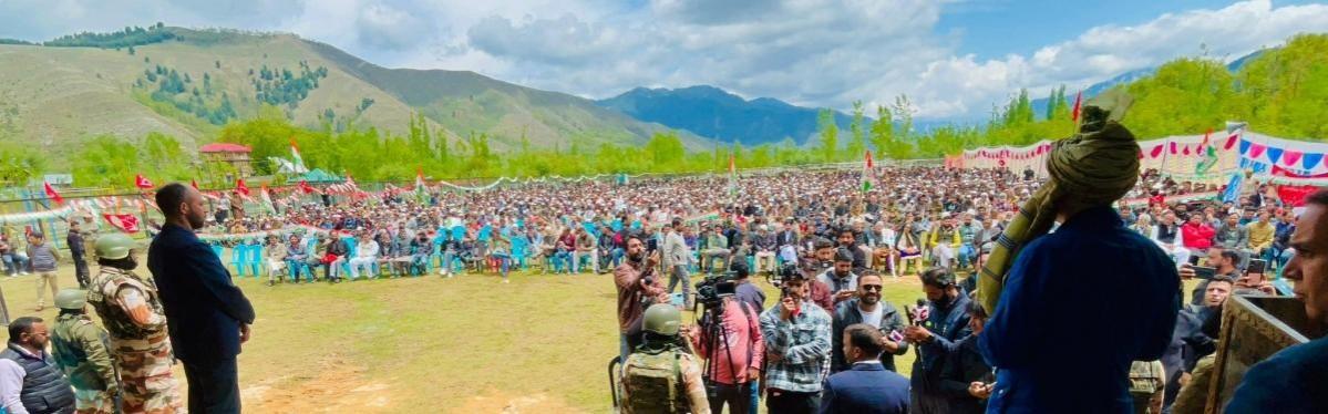A joint rally of NC and Congress in Kashmir NC-Cong rally