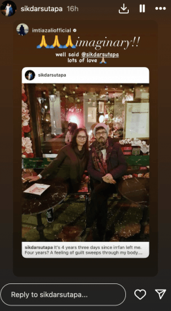 Imtiaz also reshared Sutapa's post on his Instagram Stories and commented, 'Irrfan Khan Would Have Collaborated With Diljit Dosanjh': Wife Sikdar Sutapa