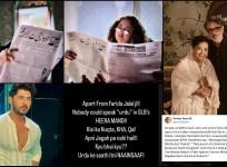 Sonakshi Sinha reads Urdu newspaper in SLB Heeramadi during the pre-independence era; netizens spot major goof-ups