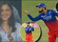 Love in the stands: Anushka Sharma can't stop blushing as Virat Kohli gives flying kiss, lovingly gestures wife after RCB's win