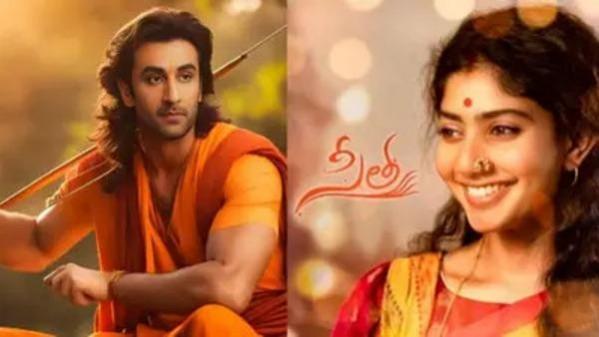 Ramayana