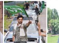 Srinagar Lok Sabha contest